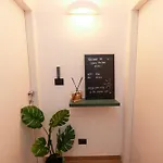 Il Melograno - Casa Palmeri روما